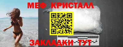 прущая мука Бузулук
