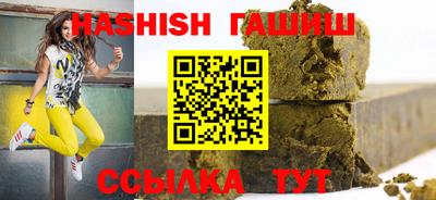 винт Будённовск