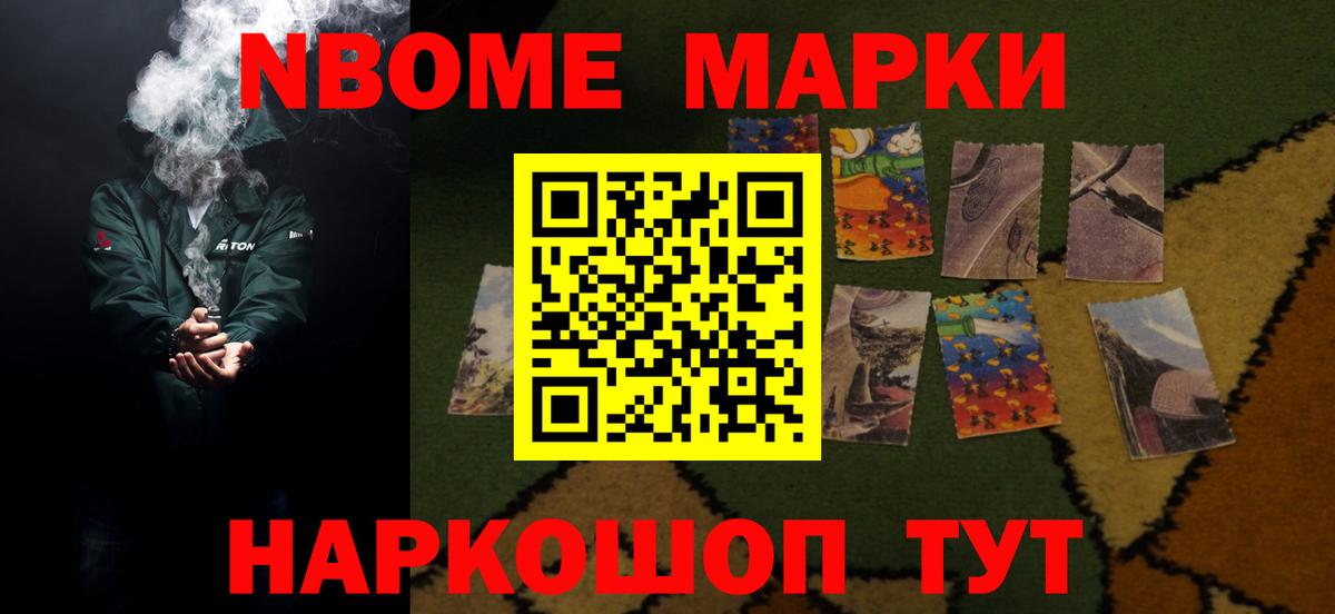 ЛСД экстази кислота Первоуральск